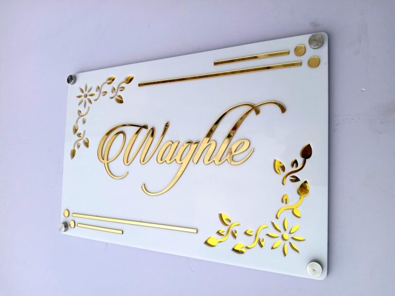 Custom Acrylic Name Plate – Personalized House Nameplate with Gold Mirror Finish - Image 3