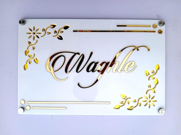 Custom Acrylic Name Plate – Personalized House Nameplate with Gold Mirror Finish