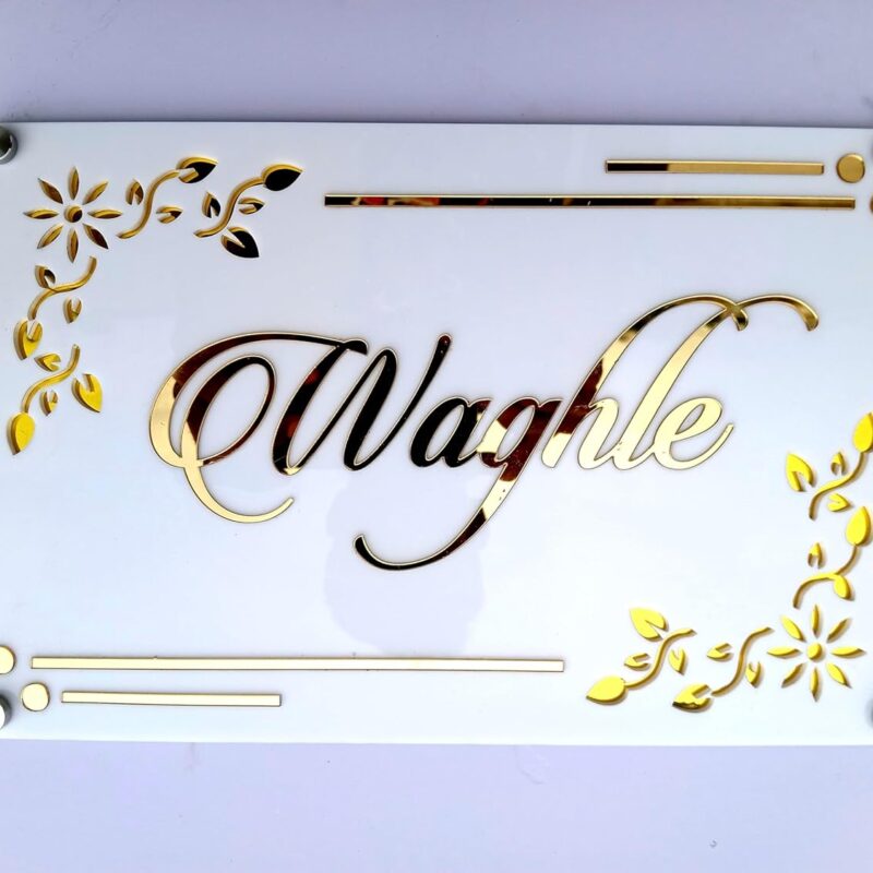 Custom Acrylic Name Plate – Personalized House Nameplate with Gold Mirror Finish